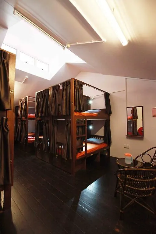 60S Hostel Singapur 0*,