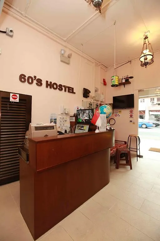 60S Hostel Singapur Singapur