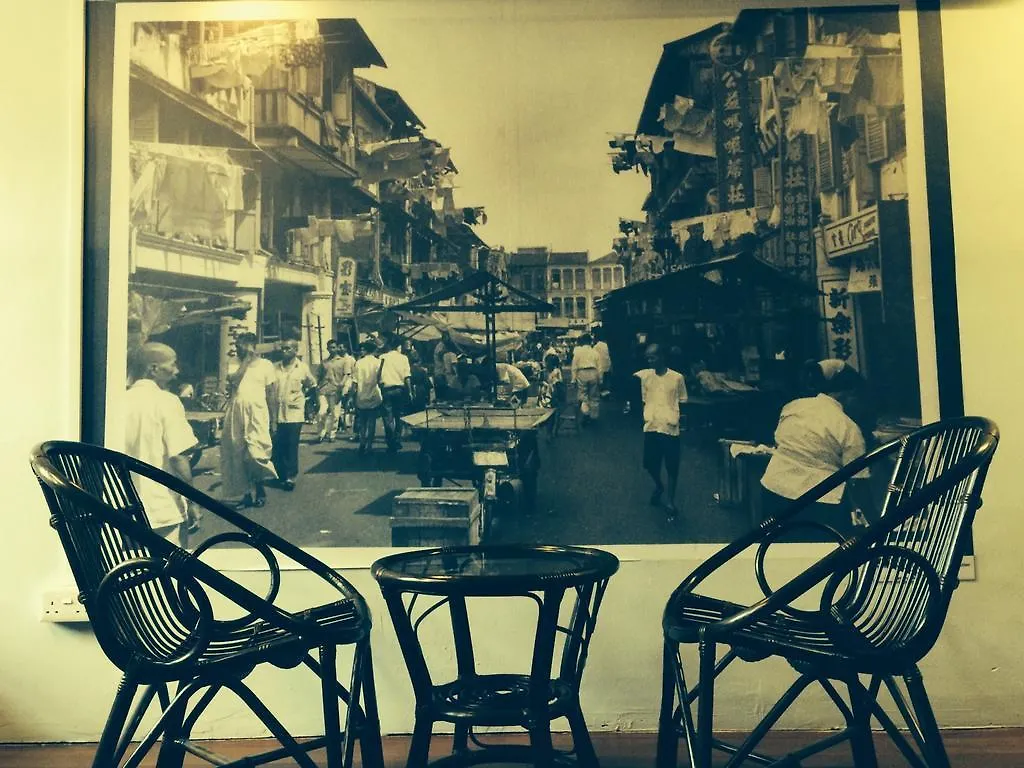 60S Hostel Singapur
