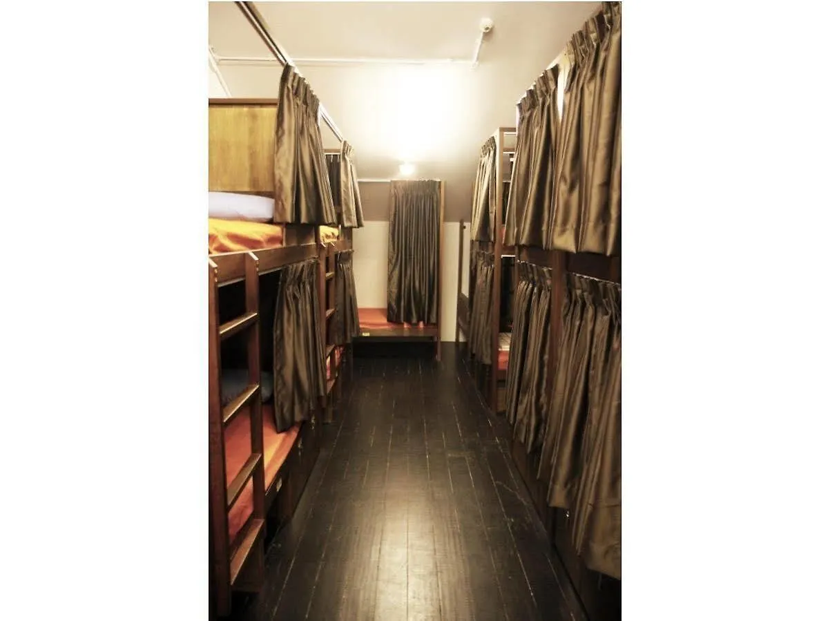 60S Hostel Singapur