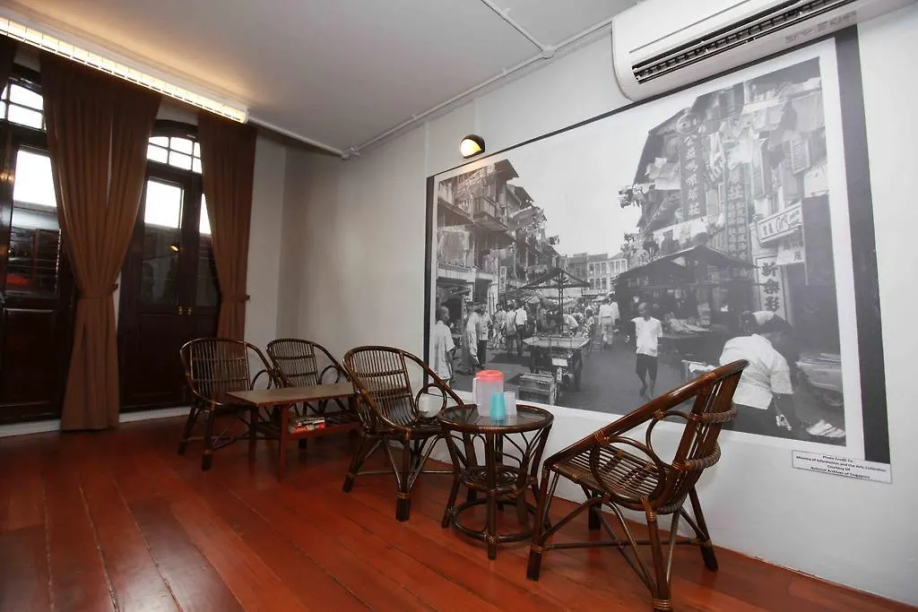 60S Hostel Singapura Singapura